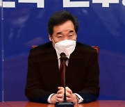 이낙연 "YS, 불꽃같은 개혁으로 민주주의 기틀 다졌다"