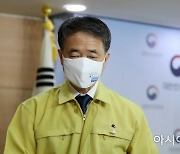 박능후 "식약처, WHO 코로나19 백신 품질인증 평가 참여"(상보)