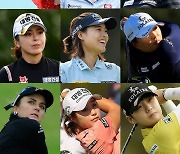 LPGA 펠리컨 위민스 챔피언십 3R 성적은?..김세영·허미정·전인지·박성현 등