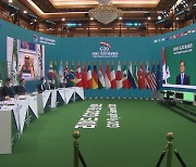 G20 "백신에 공평하게 접근"..트럼프는 골프장으로