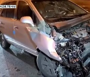 "전날 소주 2병 마셨다"..택시 충돌해 4명 사상