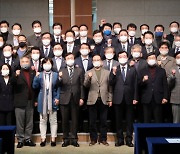 친문계 의원 56명 참여 '민주주의 4.0 연구원' 발족..차기 대선서 역할 주목