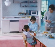 Samsung's Bespoke brand steers home appliance sales