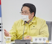 오세현 아산시장, 코로나19 확산에 따른 대시민 담화문 발표