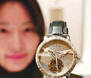 [포토] '천지창조' 재현한 명품 시계