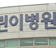 어린이병원·고등학교 코로나19 확산.."방역 신경 써야"
