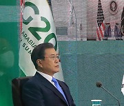 코로나 위기속 G20개최..文 "코로나 완전한 종식 위한 국제협력"