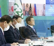 "백신·치료제 공평보급 중요" 문대통령, G20 정상회의서 강조