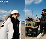 디스커버리, 겨울 언택트 여행 윈터 캠페인 영상 공개