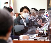 '이재명표' 외국인 토지거래허가제, 전국 확대?..근거法 발의