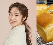 이혜성, 홈메이드 식빵으로 금손 인증..전현무 '♥' 꾹 [데일리SHOT]
