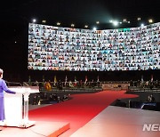 통일교·UPF,  '신(神)통일세계 안착' 전진대회 온라인 100만 돌파