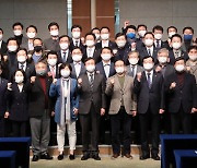 싱크탱크 '민주주의4.0연구원' 창립