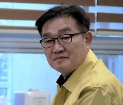 '선거법 위반 혐의' 김일권 양산시장, 대법원 선고는 언제?