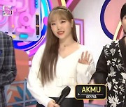 AKMU 이수현 "오빠 이찬혁 SNS 언팔, 해프닝 없는 게 해프닝" ('인기가요')