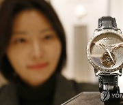 '예술작품 재현한 한정판 시계'