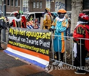 NETHERLANDS PROTEST AGAINST PRESERVATION OF BLACK PETE