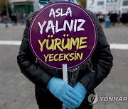 TURKEY RALLY VIOLENCE AGAINST WOMEN PROTEST