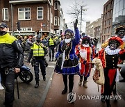 NETHERLANDS PROTEST AGAINST PRESERVATION OF BLACK PETE