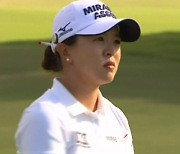 김세영, LPGA 펠리컨 챔피언십 우승..상금 1위 도약|아침& 지금