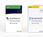 사노피, 혈우병 치료제 엘록테이트·알프로릭스 용량 확대 공급