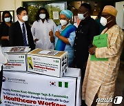 응원메시지 담은 국산 방역마스크, 나이지리아 국립병원에 전달