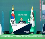 [속보]'다자외교 강행군' 문대통령, 올해 첫 연가 내고 오늘 휴식