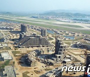 통일硏, 원산 주제로 제4회 '북한 도시포럼' 개최