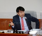 울산 중구의회 "영·유아 학대 재발방지 대응 적극 나서야"
