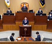 이철우 경북지사 "내년은 민생·변화·도약의 해"..경북형 뉴딜 집중