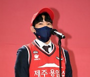 [포토]신인드래프트 최연소 참가자 부산중앙고 조석호, 오리온 지명