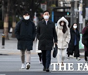 [TF사진관] '매서운 추위 속 움츠러든 출근길'
