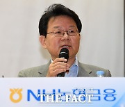 차기 은행연합회 회장 후보에 김광수 NH농협금융 회장
