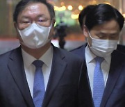 박병석 국회의장, 공수처장 후보 추천위 재소집 요청