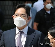 이재용, 2주만에 '국정농단' 재판 또 출석