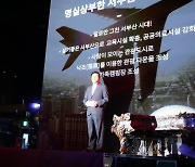 부산시장 보선 출사표 이진복 전 의원 "부산 남항 앞바다 '신씨티' 조성"