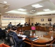 군포시의회 '친환경 자원 선순환' 토론회 개최