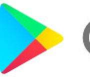 구글플레이, 신규 앱 대상 인앱 결제 정책 8개월 연장