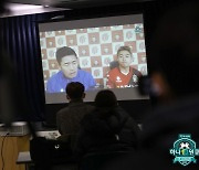 [인터뷰 전문] 설기현 "대전은 안드레 없잖아" VS 조민국 "공격수 충분히 많아"