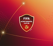 '피온4'의 글로벌 e스포츠 대회 'FIFAe Continental Cup' 개최