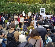 Japan's LDP send statement to Berlin demanding removal of comfort woman statue