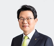 차기 은행연합회장 후보에 김광수 농협금융지주 회장