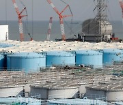 "정화·희석" 후쿠시마 원전 오염수, 얼마나 흘려보낼지 제한 없다