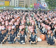 민주노총, '25일 대규모 집회' 예고에..경찰 "엄정조치"·서울시 "자제 요청"