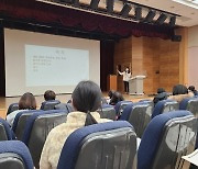 대구사이버대, 재학생 역량강화를 위한 근거중심(EBT) 언어치료 워크숍 개최