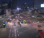 "10인 이상 집회 금지·대중교통 감축"