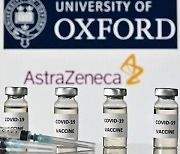 WHO, 옥스퍼드-아스트라제네카 백신 임상결과 "환영"