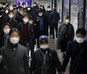 서울시 연말까지 '시민 멈춤기간' 선포..집회금지·대중교통 감축