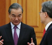 China Eyes Close Korea-U.S. Relations as a New Administration Prepares to Enter Washington