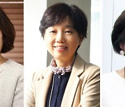 한국 최고 여성과학자들의 최대 고민은?.."육아입니다"